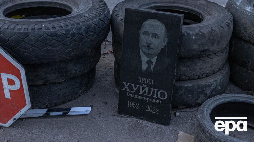 У ЗМІ останнім часом часто обговорюють проблеми зі здоров'ям Путіна та його швидку смерть