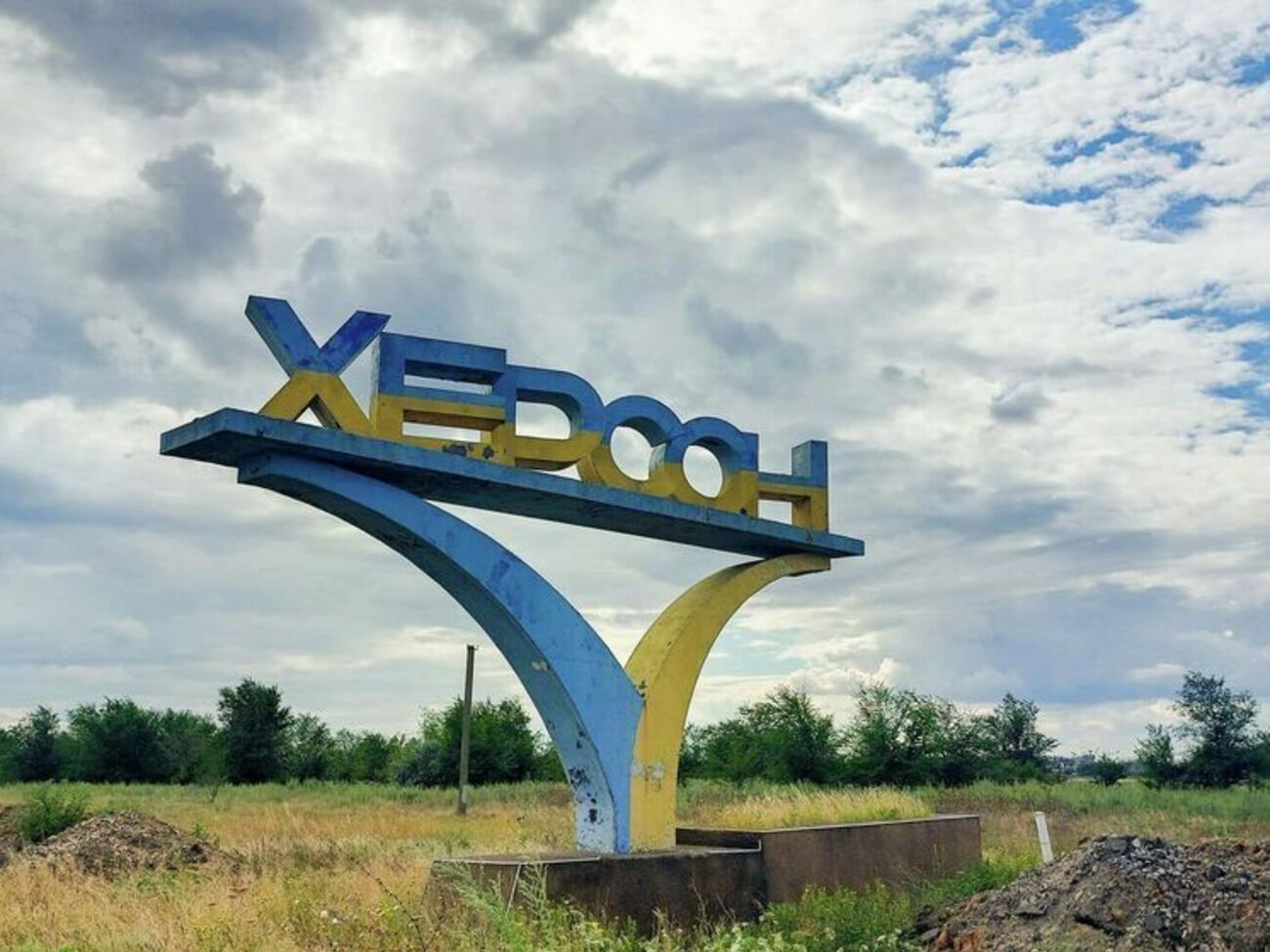 После освобождения Херсона в нем понадобится восстанавливать связь, сообщил нардеп