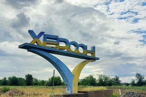 Після звільнення Херсона в ньому потрібно буде відновлювати зв'язок, повідомив нардеп