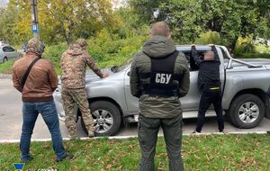 Затриманих повідомили про підозру за ч. 3 ст. 332 Кримінального кодексу України