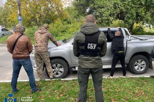 Задержанным сообщили о подозрении по ч. 3 ст. 332 Уголовного кодекса Украины