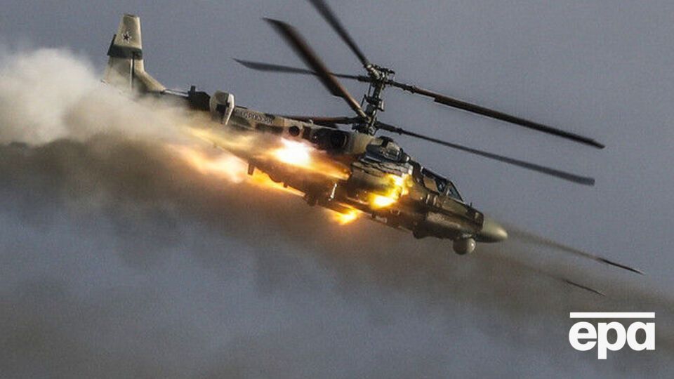 Россия, по данным украинских военных, с 24 февраля потеряла в Украине более 240 вертолетов