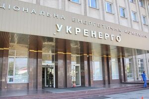 НЕК "Укренерго" ініціювала підвищення у 2023 році тарифу на передавання електроенергії на 84%