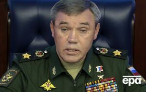 Герасимов заявил военным США и Великобритании о "грязной бомбе", которую якобы снаряжает Украина