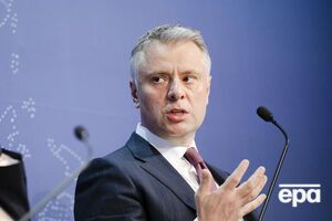 Вітренко заявив, що взимку на українців чекають вимкнення світла і газу