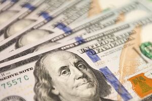 Деньги предназначены для восстановления инфраструктуры накануне зимы