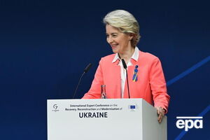 Фон дер Ляйен подчеркнула, что Украина нуждается в помощи в размере от €3 млрд до €5 млрд в месяц