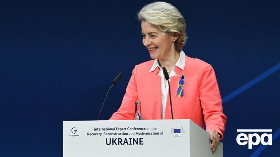 Фон дер Ляйен подчеркнула, что Украина нуждается в помощи в размере от €3 млрд до €5 млрд в месяц