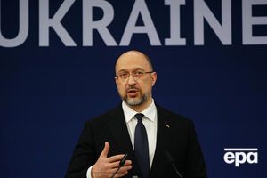 Група "Рамштайн" була дуже ефективною, зазначив Шмигаль