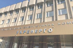 НЭК "Укрэнерго" инициировала повышение в 2023 году тарифа на передачу электроэнергии на 84%
