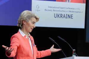 Для використання заморожених у Європі російських активів ще "багато чого необхідно зробити", зазначила фон дер Ляєн