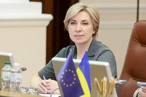 Верещук: Повернутись зараз до України – це наразити на небезпеку себе, своїх дітей, своїх усіх уразливих родичів