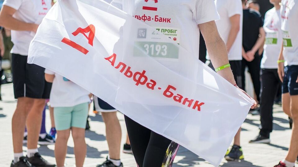 Серед арештованого – рахунки та акції компанії