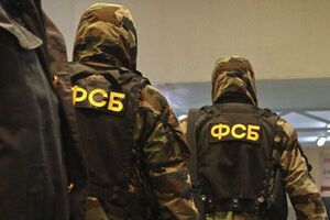 ФСБ РФ – абсолютно пропагандистські, зазначив Кротевич