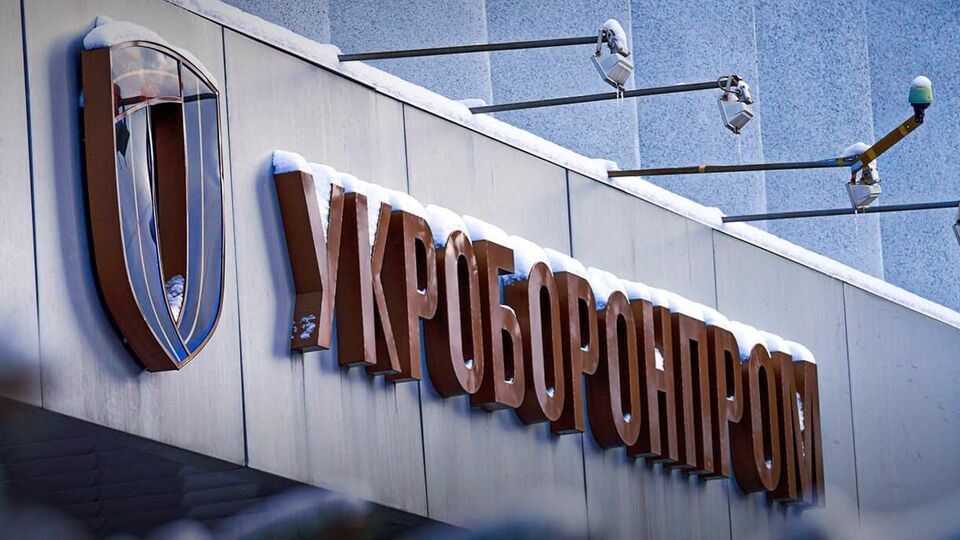 В "Укроборонпроме" заявили, что сотрудничают со следствием, директора, подозреваемого в коррупции, отстранили