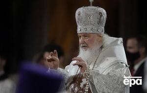 Глава РПЦ назвав поняття "гідність" та "права і свободи людини" "запозиченням із західноєвропейської філософії"