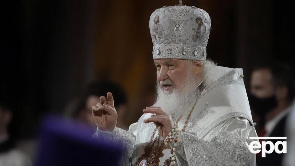 Глава РПЦ назвав поняття "гідність" та "права і свободи людини" "запозиченням із західноєвропейської філософії"