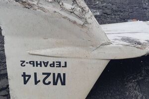 РФ применяет против Украины дроны иранского производства