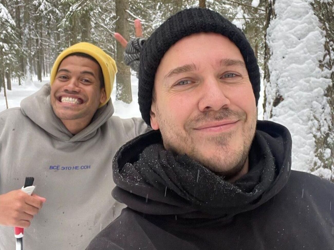 Зигарь і Щербак перебувають у стосунках три роки