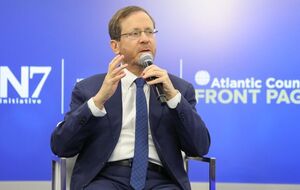 Президент Израиля выступил на "Атлантическом совете"