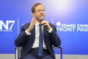 Президент Ізраїлю виступив в "Атлантичній раді"