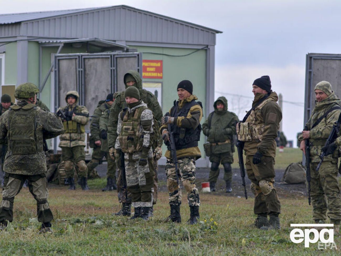 Из-за мобилизации чиновники бегут из России