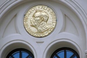 У комітеті зазначили, що Нобелівська премія ґрунтується на повазі до науки, культури, гуманізму та інтернаціоналізму