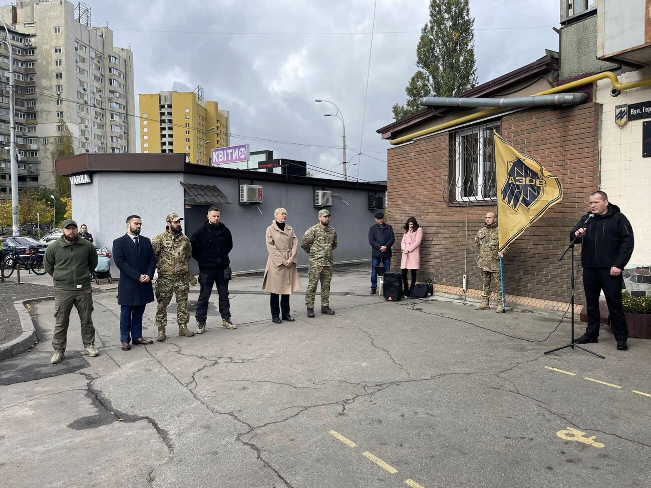 Артур Палатный:&nbsp;Гордимся вами! Украина точно победит с такими героями!