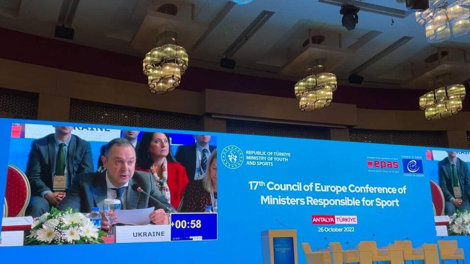 Гутцайт закликав посилити санкції проти російських спортсменів