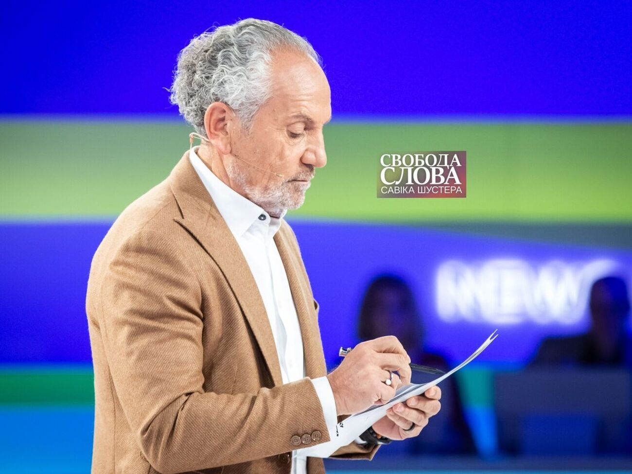 Шустер: Я не думаю, что республиканцы настолько близоруки, что они скажут, что Украина &ndash; это не приоритет