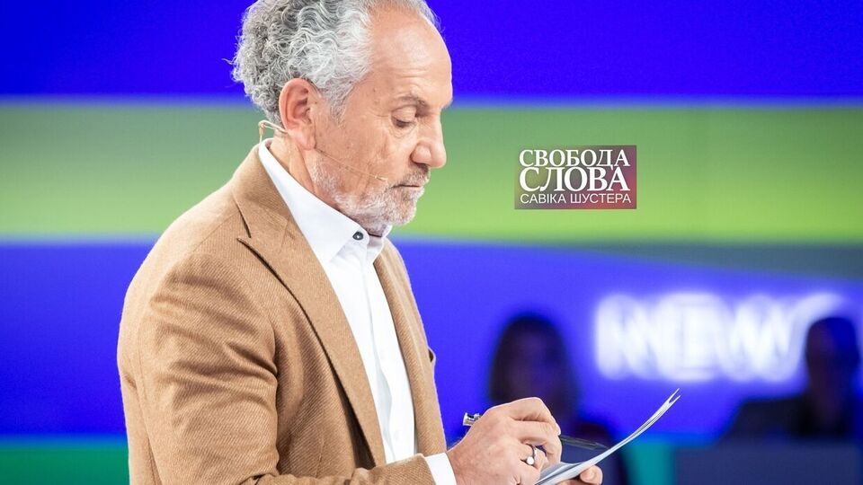 Шустер: Я не думаю, что республиканцы настолько близоруки, что они скажут, что Украина – это не приоритет