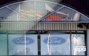 Ford Motor Company пообещала передать акции по номинальной стоимости