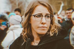 Собчак пока не комментировала свой отъезд
