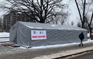 У деокупованих регіонах ДСНС готова обладнати 400 стаціонарних та 100 мобільних пунктів обігріву, зазначили у Мінреінтеграції України