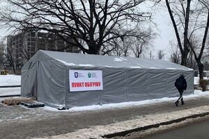 В деоккупированных регионах ГСЧС готова оборудовать 400 стационарных и 100 мобильных пунктов обогрева, отметили в Минреинтеграции Украины