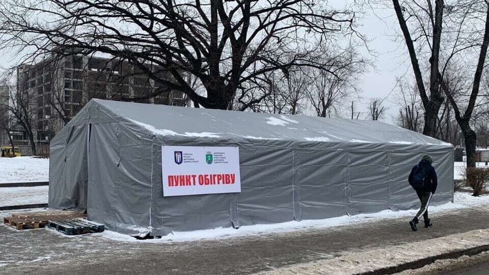 У деокупованих регіонах ДСНС готова обладнати 400 стаціонарних та 100 мобільних пунктів обігріву, зазначили у Мінреінтеграції України