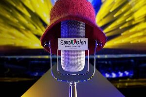 Фінал українського нацвідбору на "Євробачення 2023" відбудеться 17 грудня