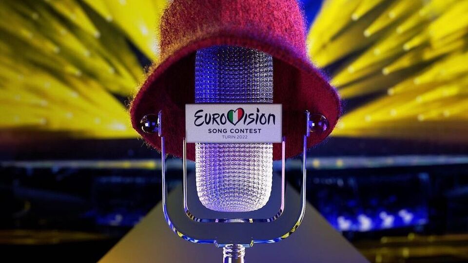 Фінал українського нацвідбору на "Євробачення 2023" відбудеться 17 грудня