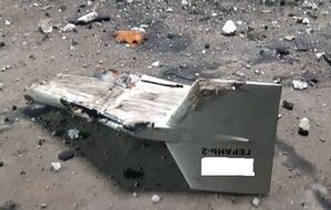 Катер ВМФ ЗСУ збив іранський дрон-камікадзе