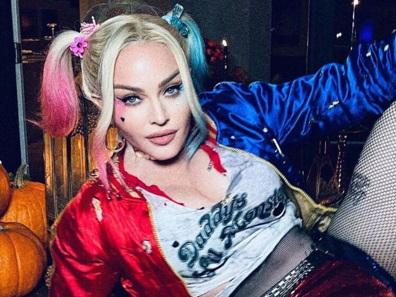 Мадонна:&nbsp;Сегодняшний прогноз