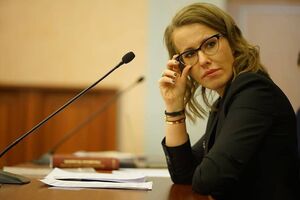 Собчак утекла з РФ у ніч проти 26 жовтня