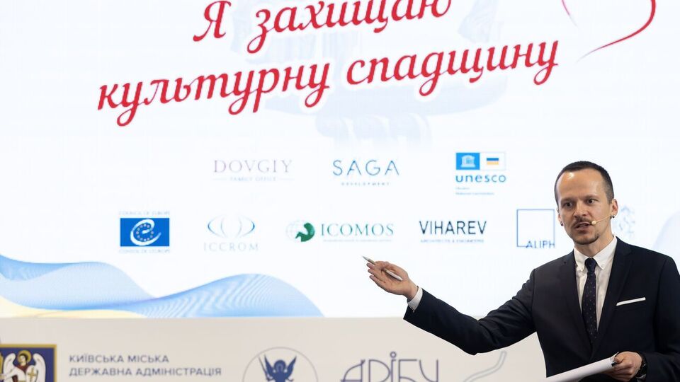 За підсумками конференції учасники створили експертну робочу групу із захисту, збереження та реставрації культурної спадщини