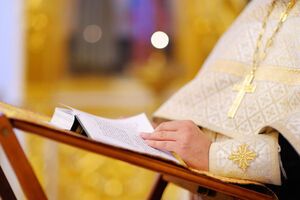 В СБУ считают, что УПЦ МП представляет угрозу для Украины