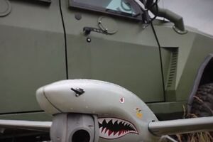 В Украине создали новый беспилотник