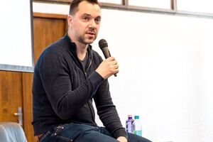 Приложение "Воздушная тревога" звучит в том числе голосом Арестовича