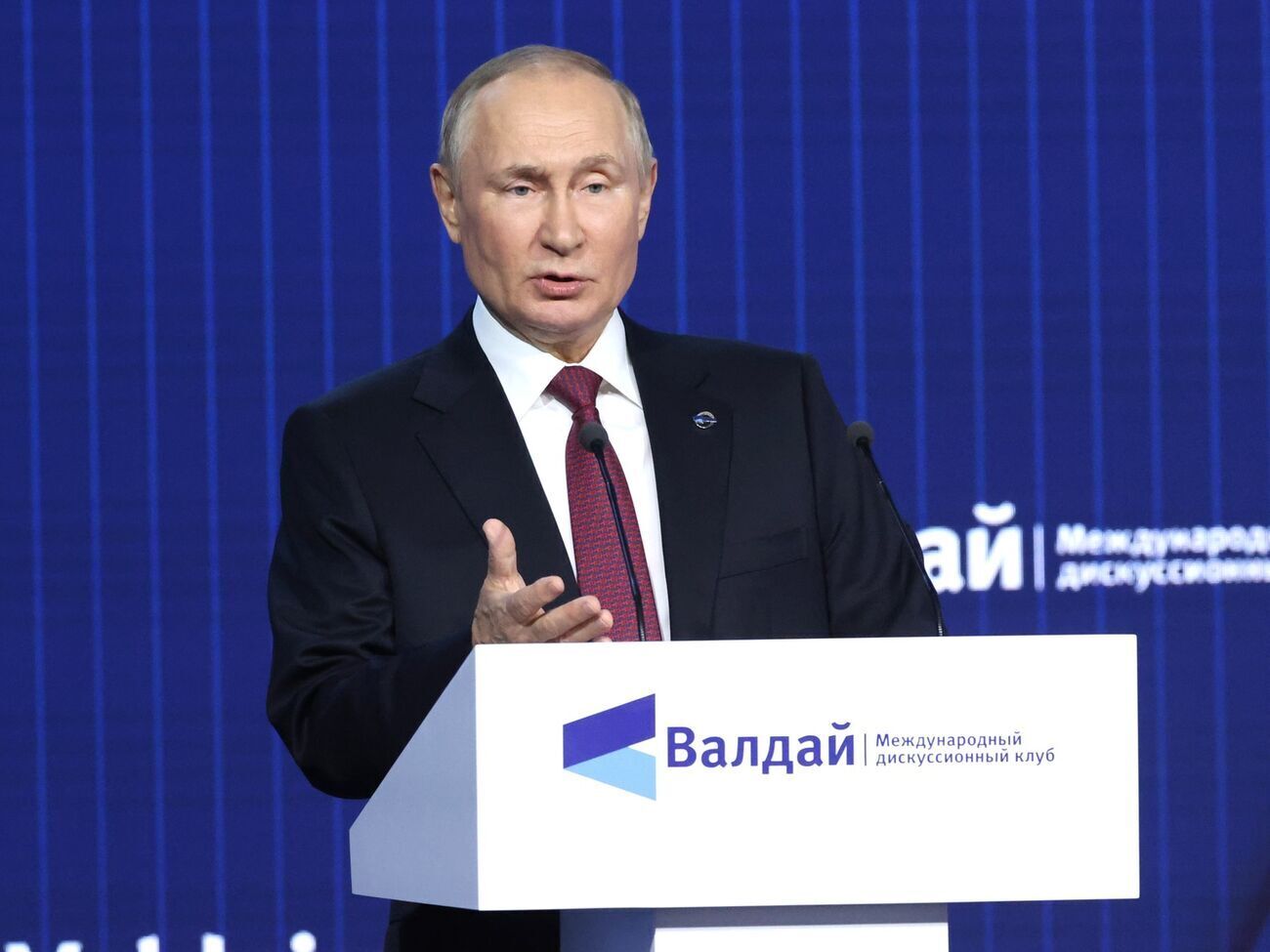 Путин 27 октября принял участие в заседании клуба&nbsp;"Валдай"
