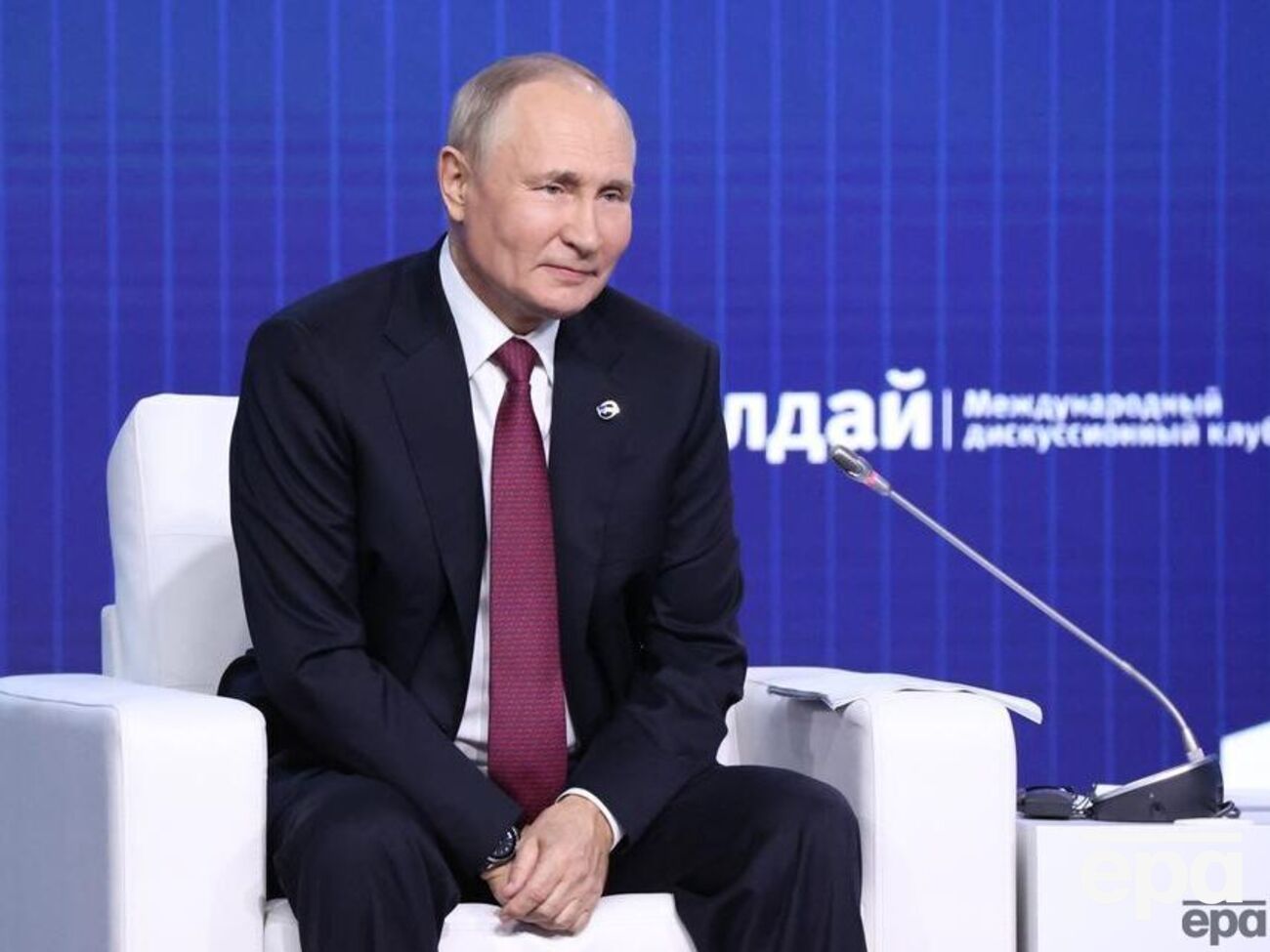 Путин выступил на XIX заседании Международного дискуссионного клуба "Валдай"