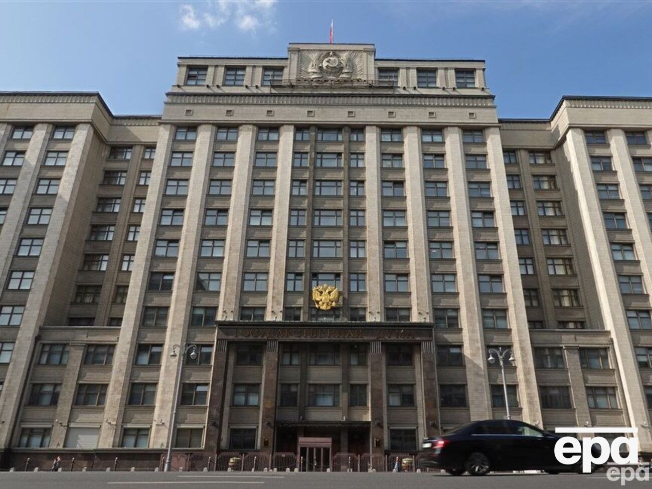 Документ Дума ухвалила у третьому читанні