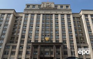 Документ Дума приняла в третьем чтении