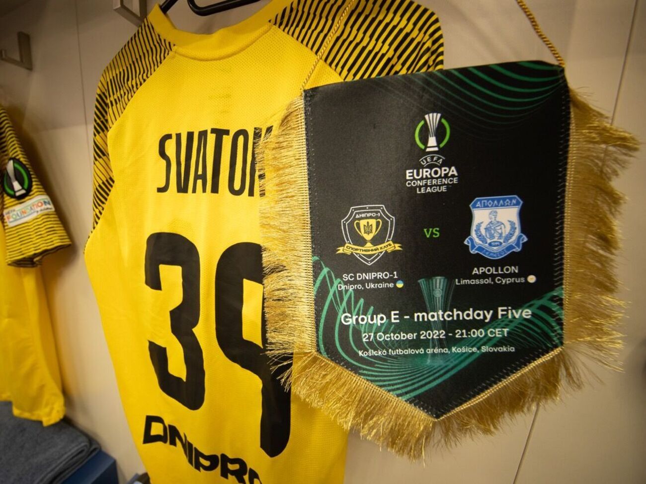 Матч проходил в Кошице